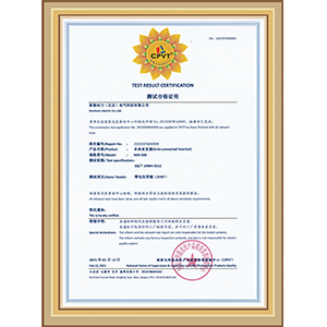 并網(wǎng)逆變器零電壓穿越測試合格證明